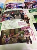Filename=tosufamitsu_02.jpg
Filesize=139KiB
Dimensions=768x1024
Date added=Aug 21, 2013 tosufamitsu_02.jpg
