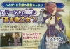 Filename=toz_792014.jpg
Filesize=141KiB
Dimensions=764x543
Date added=Jul 09, 2014 toz_792014.jpg