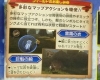 Filename=toz_792014_3.jpg
Filesize=92KiB
Dimensions=593x476
Date added=Jul 09, 2014 toz_792014_3.jpg