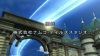 Filename=vlcsnap-137883.png
Filesize=1395KiB
Dimensions=1280x720
Date added=Jan 10, 2008 vlcsnap-137883.png