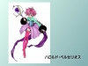 Filename=vlcsnap-158513.png
Filesize=195KiB
Dimensions=640x480
Date added=Sep 27, 2007 vlcsnap-158513.png
