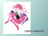 Filename=vlcsnap-158670.png
Filesize=206KiB
Dimensions=640x480
Date added=Sep 27, 2007 vlcsnap-158670.png