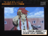 Filename=vlcsnap-186945.png
Filesize=266KiB
Dimensions=480x360
Date added=Jul 08, 2008 vlcsnap-186945.png