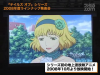 Filename=vlcsnap-187483.png
Filesize=292KiB
Dimensions=480x360
Date added=Jul 08, 2008 vlcsnap-187483.png
