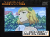 Filename=vlcsnap-187516.png
Filesize=294KiB
Dimensions=480x360
Date added=Jul 08, 2008 vlcsnap-187516.png