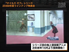 Filename=vlcsnap-187822.png
Filesize=221KiB
Dimensions=480x360
Date added=Jul 08, 2008 vlcsnap-187822.png