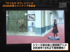 Filename=vlcsnap-187861.png
Filesize=201KiB
Dimensions=480x360
Date added=Jul 08, 2008 vlcsnap-187861.png