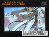 Filename=vlcsnap-188115.png
Filesize=253KiB
Dimensions=480x360
Date added=Jul 08, 2008 vlcsnap-188115.png