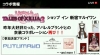 Filename=xilkias.png
Filesize=302KiB
Dimensions=623x347
Date added=Jun 02, 2012 xilkias.png