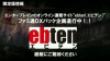 Filename=xillf.png
Filesize=301KiB
Dimensions=619x348
Date added=Jun 02, 2012 xillf.png