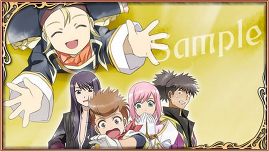 Chapter 6 sample
