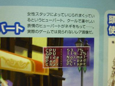 tog_gc_pad.jpg