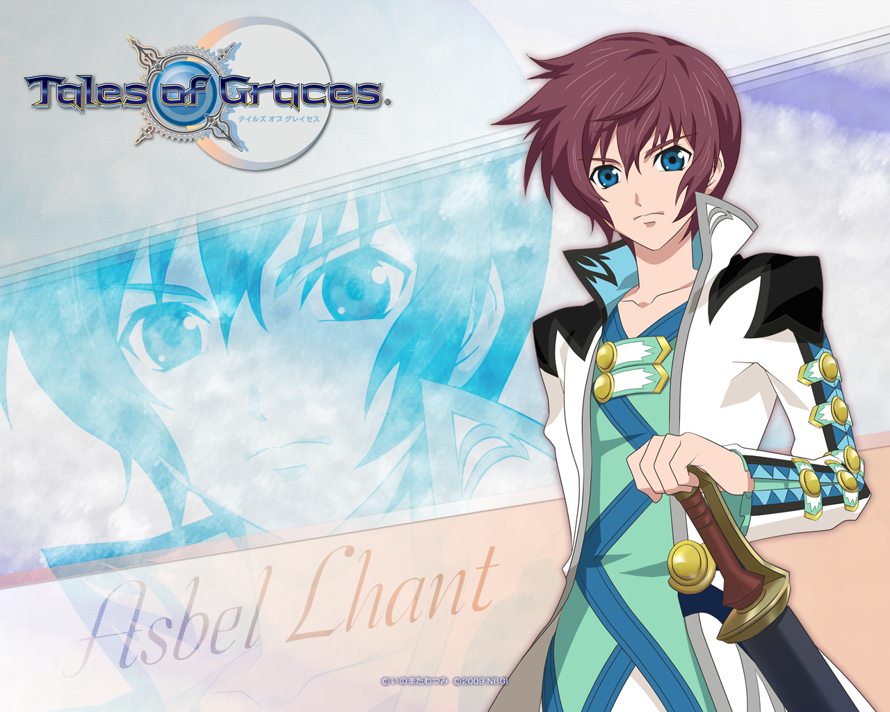 Asbel Official Wall 1280x1024
