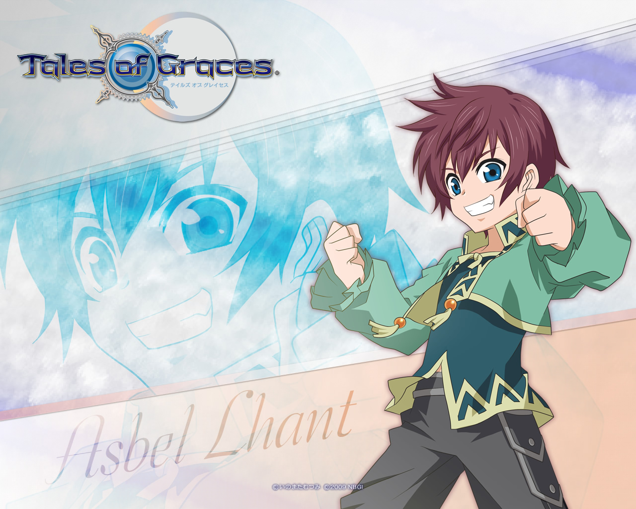 Asbel Child Official Wall 1280x1024
