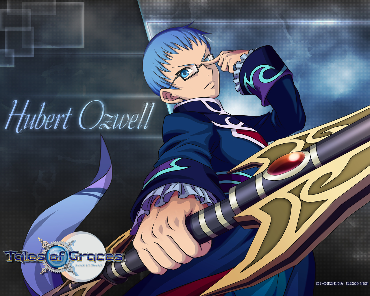 Hubert Official Wall 2 1280x1024
