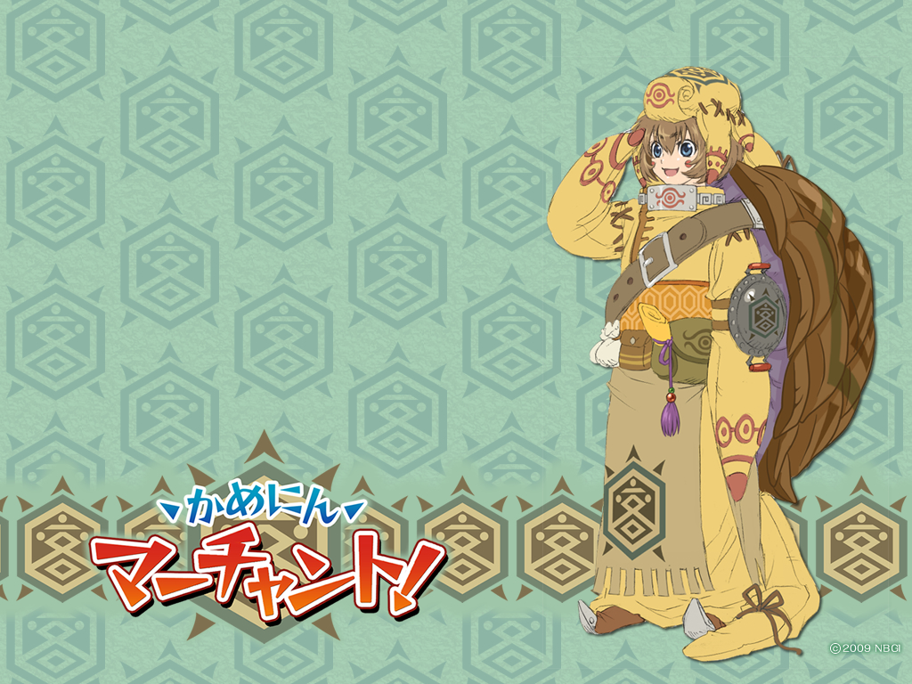 Kamenin Official Wall 1 1024x768
