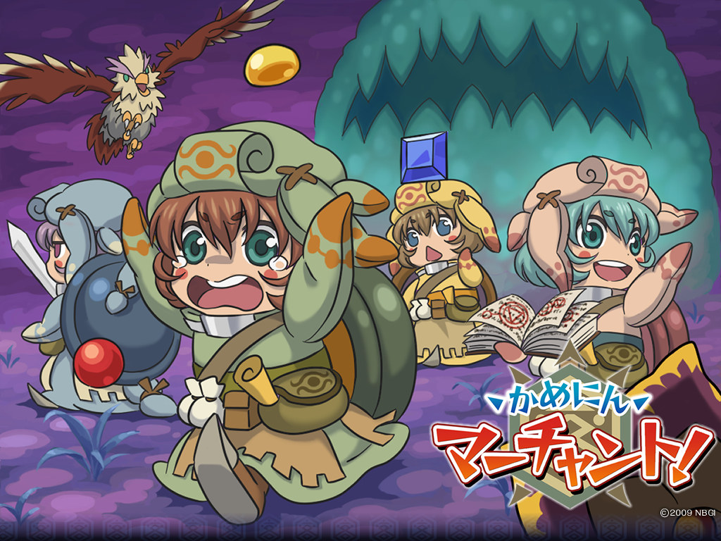 Kamenin Official Wall 2 1024x768
