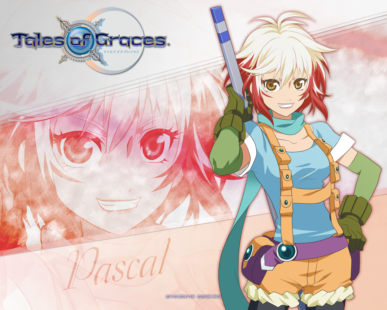 Pascal Official Wall 1280x1024
