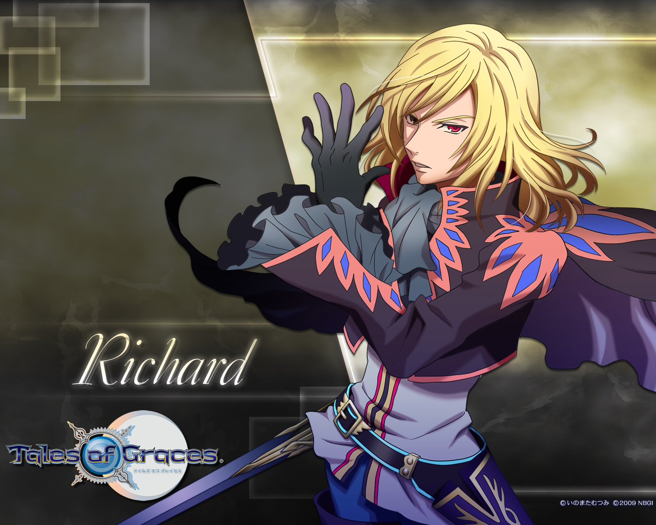 Richard Official Wall 2 1280x1024
