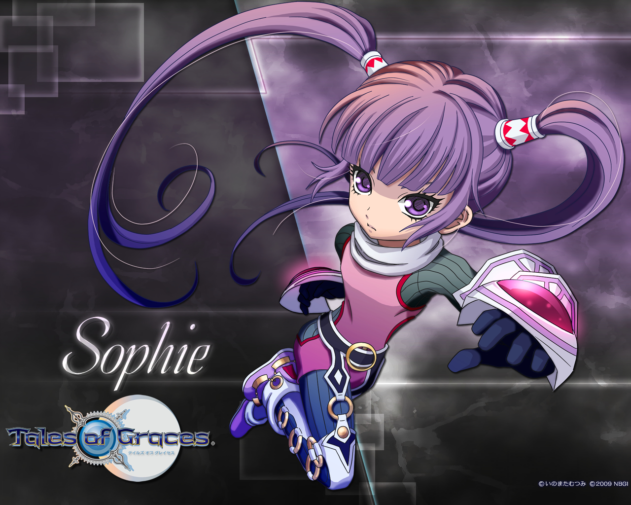 Sophie Official Wall 2 1280x1024
