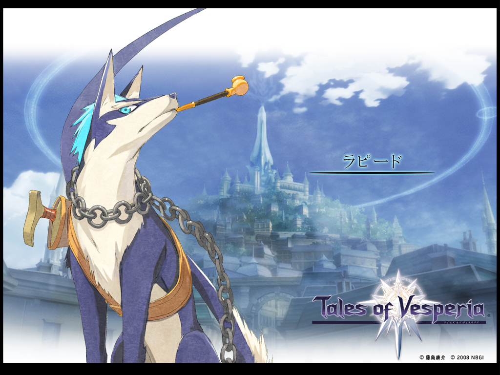 Repede 1024x768
