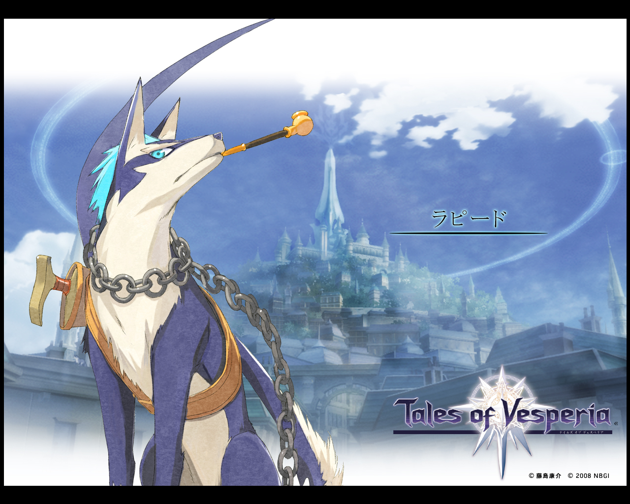 Repede 1280x1024
