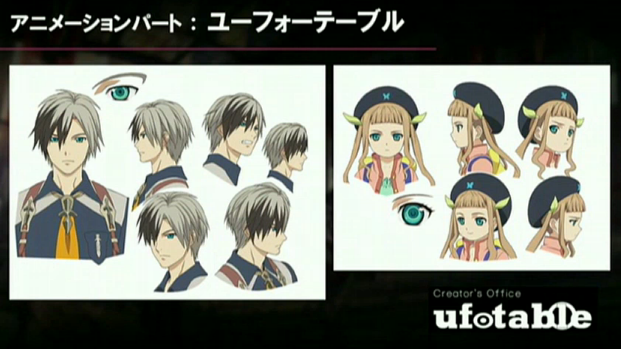 xillia_4.png