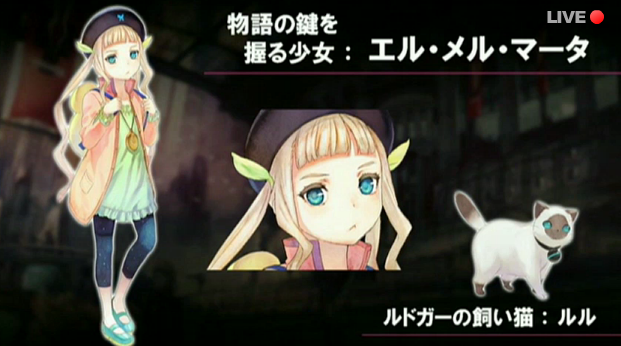 xillia_5.png