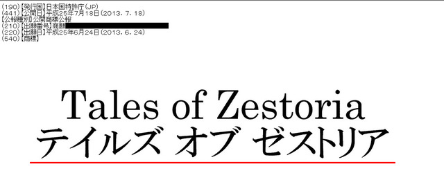 zest1.jpg