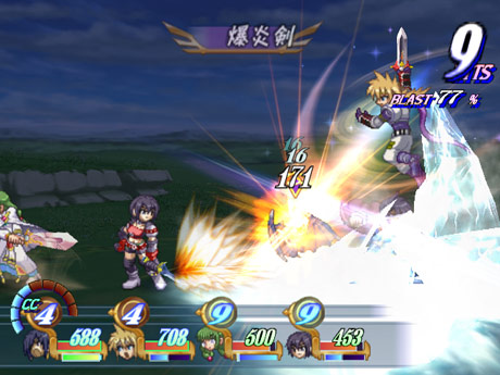 screenshot1b.jpg