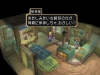 Filename=screenshot12b.jpg
Filesize=40KiB
Dimensions=460x345
Date added=Apr 08, 2007 screenshot12b.jpg