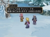Filename=screenshot6b.jpg
Filesize=35KiB
Dimensions=460x345
Date added=Apr 08, 2007 screenshot6b.jpg