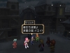 Filename=screenshot7b.jpg
Filesize=21KiB
Dimensions=460x345
Date added=Apr 08, 2007 screenshot7b.jpg