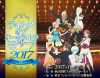 Filename=orchestra2017b.png
Filesize=1144KiB
Dimensions=1000x780
Date added=Sep 01, 2017 orchestra2017b.png