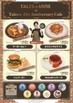 cafe-food-menu.jpg