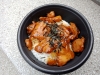 food-yakitori-don.jpg