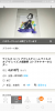 rip-bidder.png
