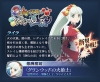 Filename=content_18083102.jpg
Filesize=241KiB
Dimensions=800x659
Date added=Sep 06, 2018 content_18083102.jpg