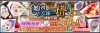 Filename=content_18093051.jpg
Filesize=188KiB
Dimensions=800x271
Date added=Oct 01, 2018 content_18093051.jpg