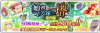 Filename=content_19043051.png
Filesize=423KiB
Dimensions=800x271
Date added=Apr 30, 2019 content_19043051.png