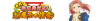 Filename=content_410.png
Filesize=40KiB
Dimensions=376x82
Date added=Apr 30, 2019 content_410.png