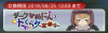Filename=content___.png
Filesize=125KiB
Dimensions=596x190
Date added=Aug 20, 2019 content___.png