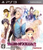 TOX2_PS3_Box_JP.jpg