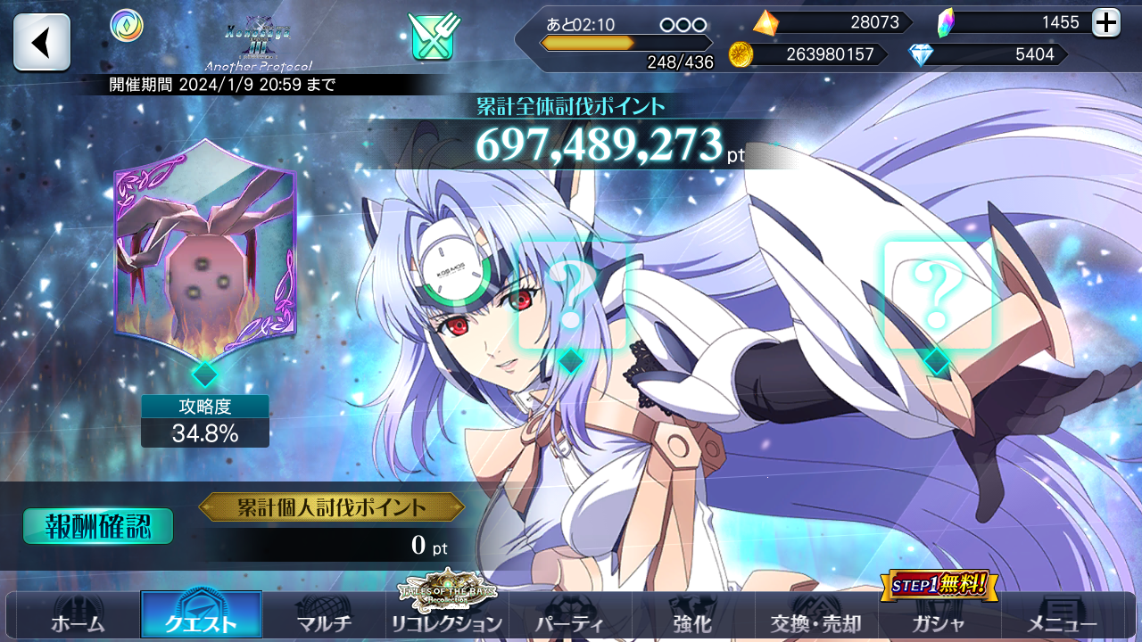 Screenshot_2023_12_28_03_35_56_994.png