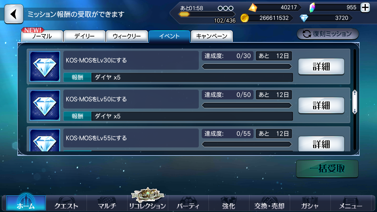 Screenshot_2023_12_28_05_03_09_476.png