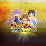 Filename=6803_L.png
Filesize=905KiB
Dimensions=1024x1024
Date added=Jul 01, 2023 6803_L.png