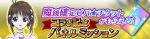 Filename=6803__79395.png
Filesize=62KiB
Dimensions=376x100
Date added=Jul 01, 2023 6803__79395.png