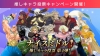 Filename=D1HJCw7UcAQq0KM.jpg
Filesize=152KiB
Dimensions=1000x566
Date added=Mar 08, 2019 D1HJCw7UcAQq0KM.jpg