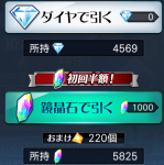 Filename=Free_10_Buttons.png
Filesize=141KiB
Dimensions=392x394
Date added=Apr 01, 2024 Free_10_Buttons.png