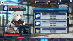 Filename=Screenshot_2023_02_17_15_03_26_160.png
Filesize=1120KiB
Dimensions=1280x720
Date added=Feb 19, 2023 Screenshot_2023_02_17_15_03_26_160.png